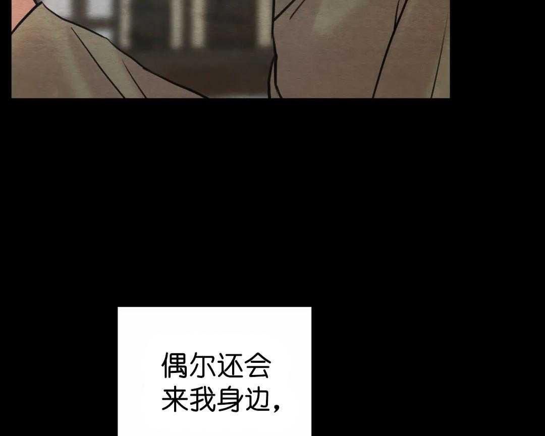 109