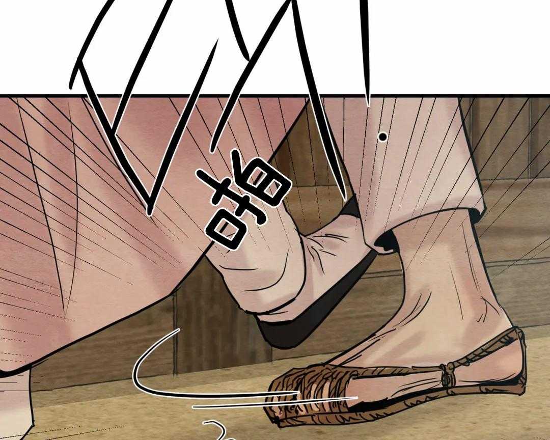 82