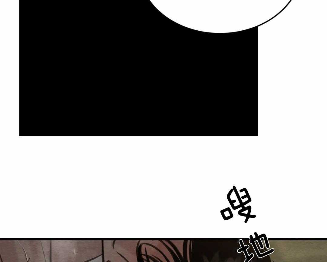 84
