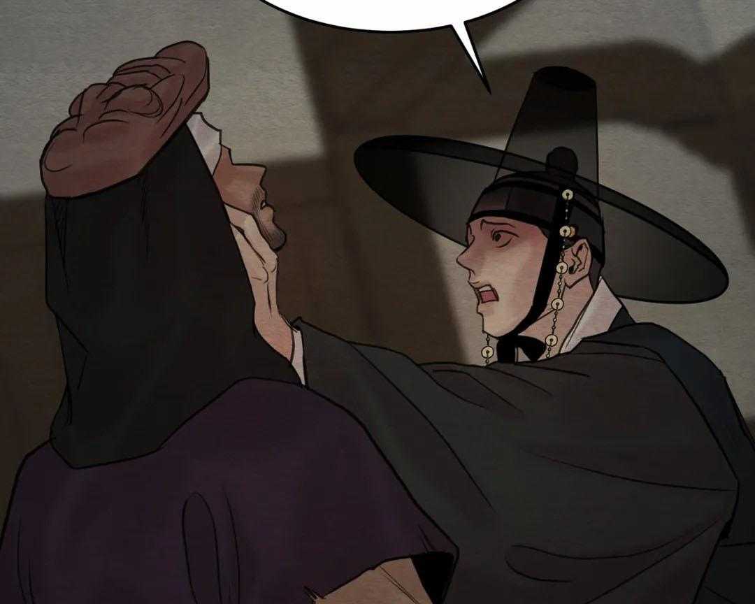 97