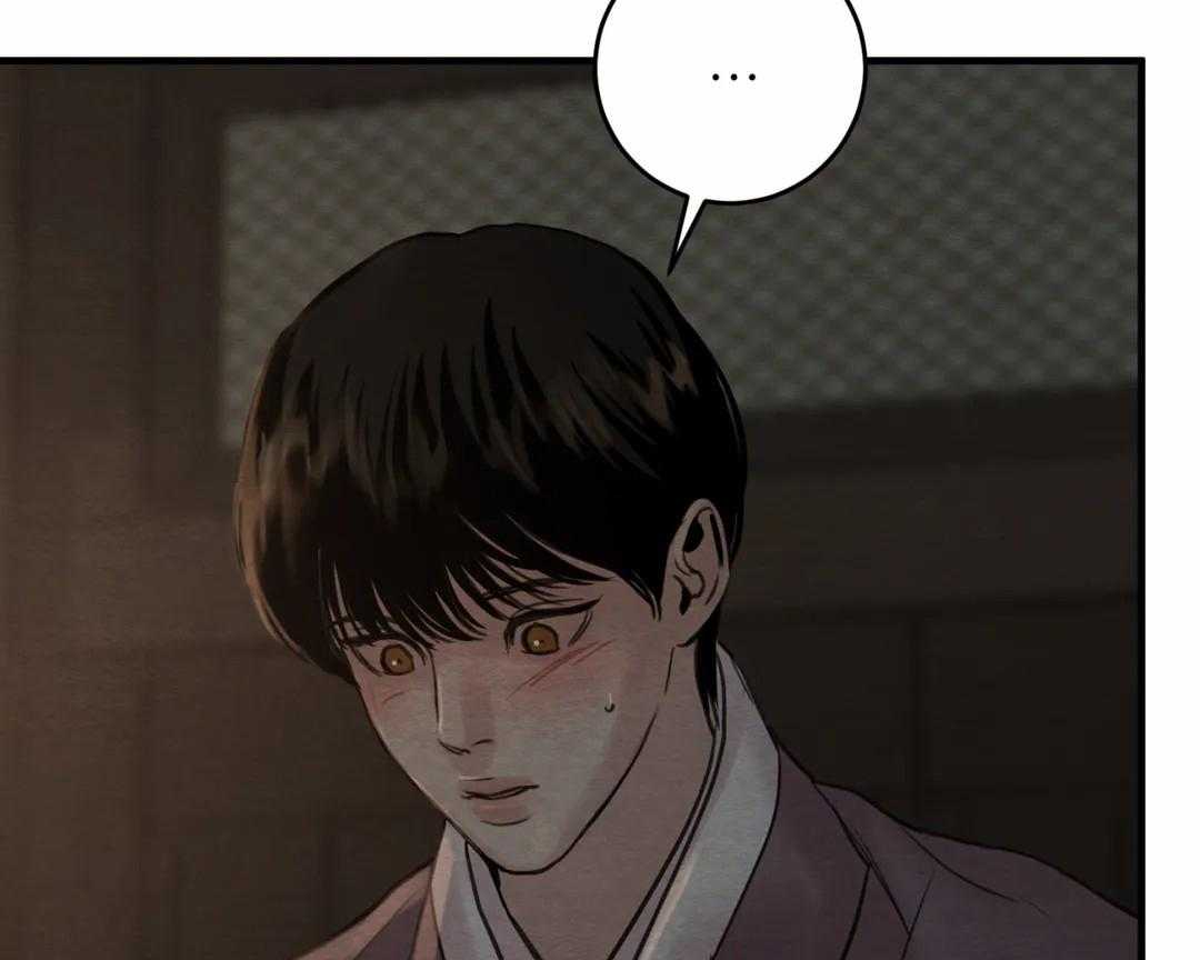 79