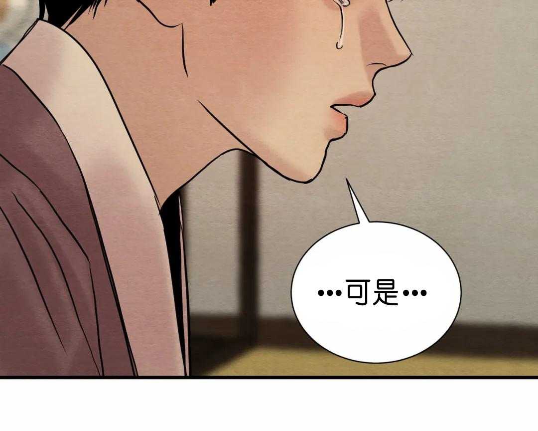 120