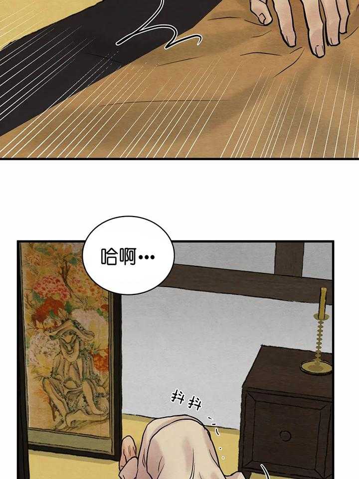 73