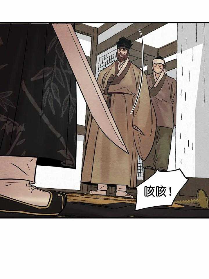 55