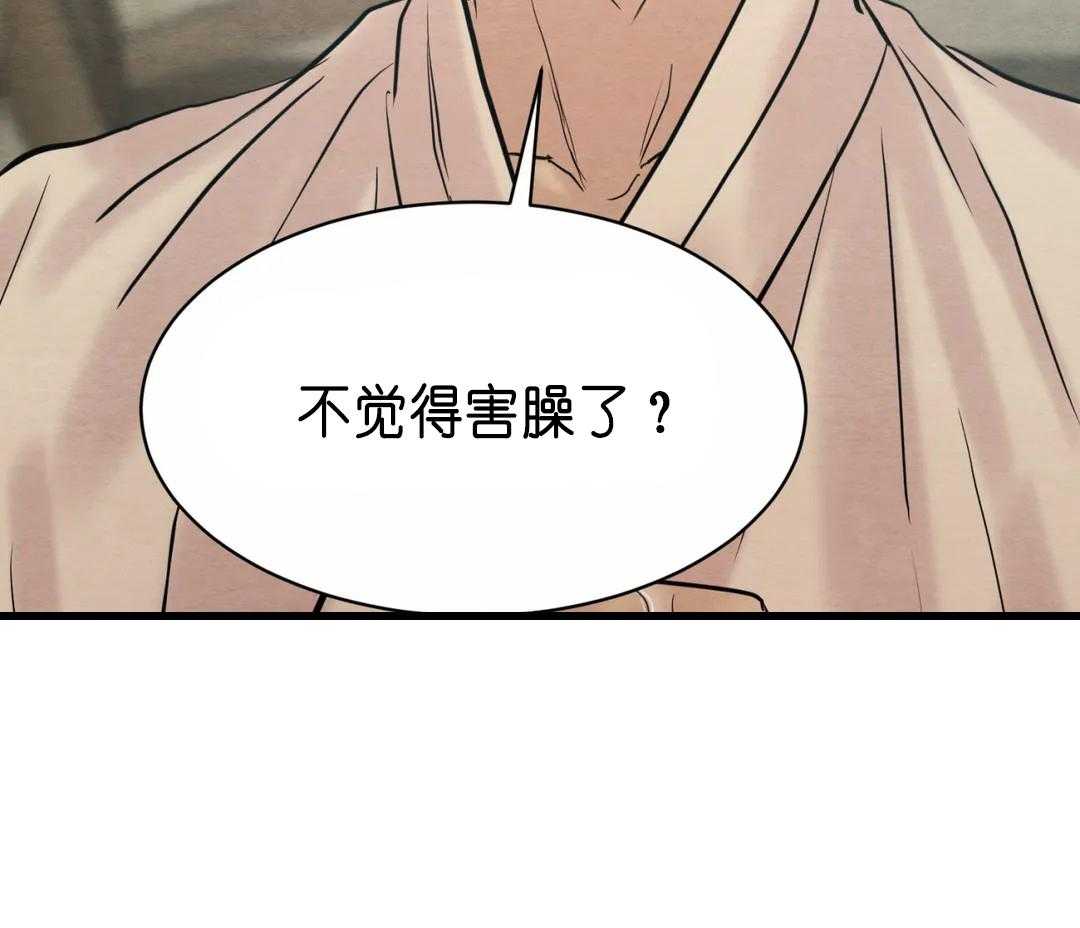 104
