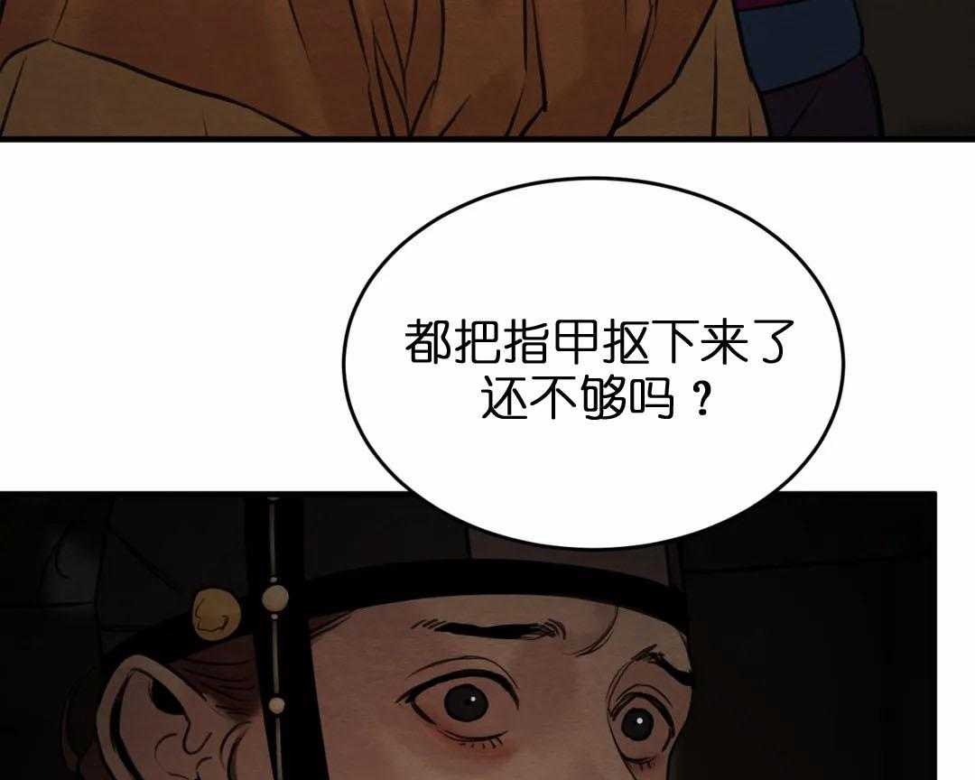 89