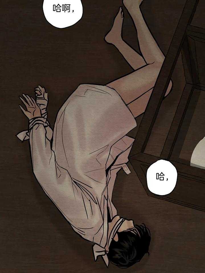 88