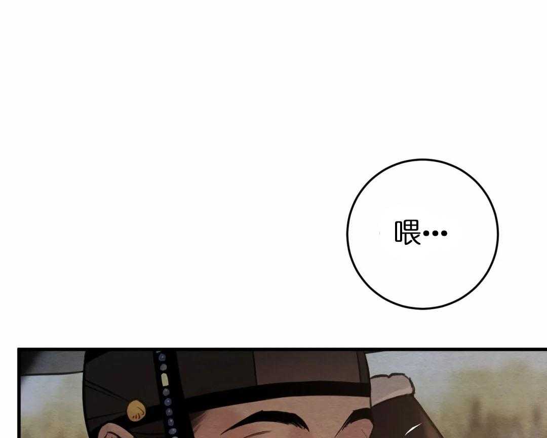 114