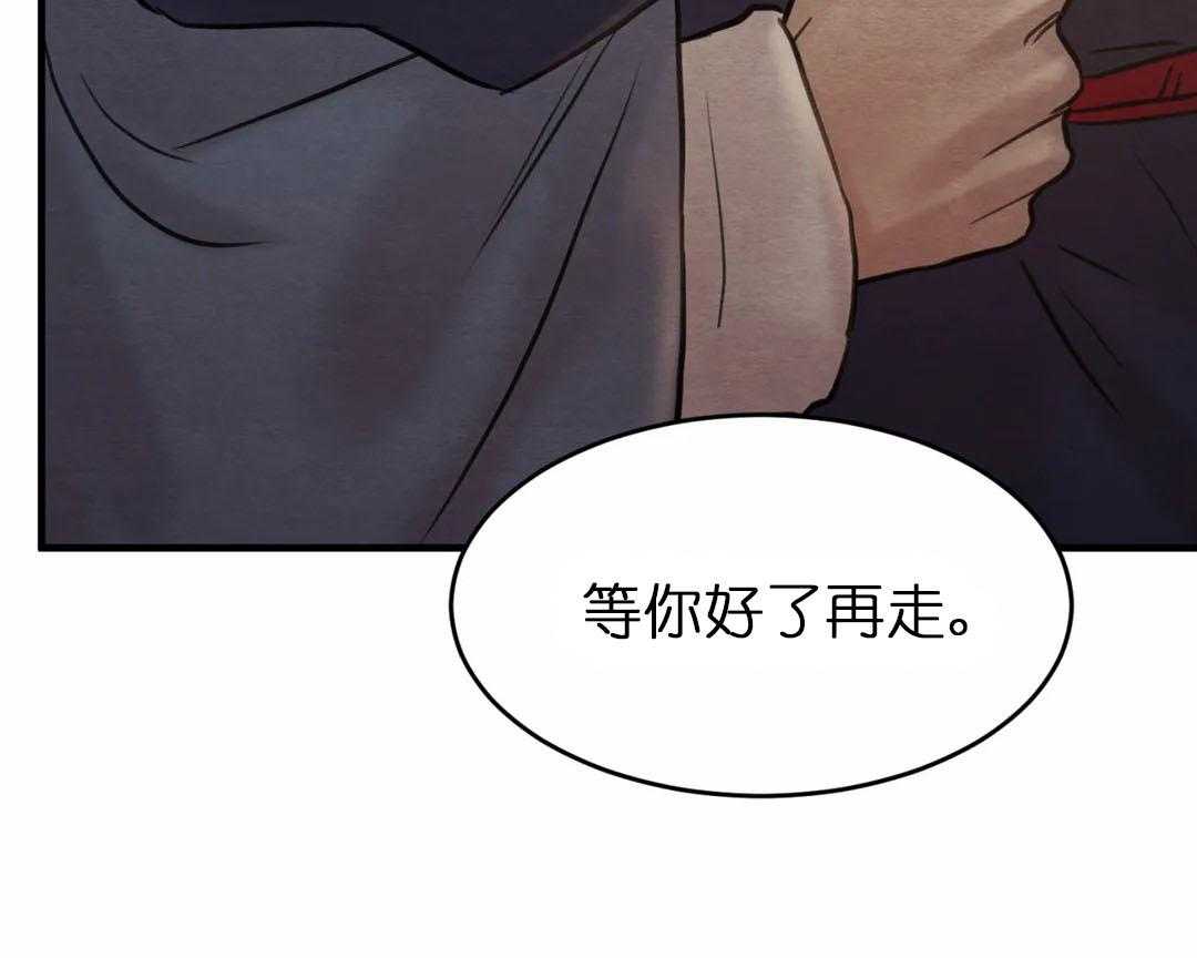 113