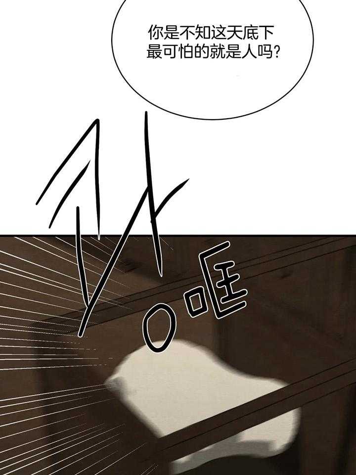 84