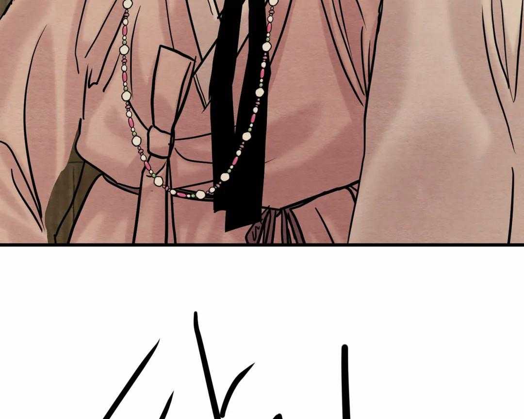 81