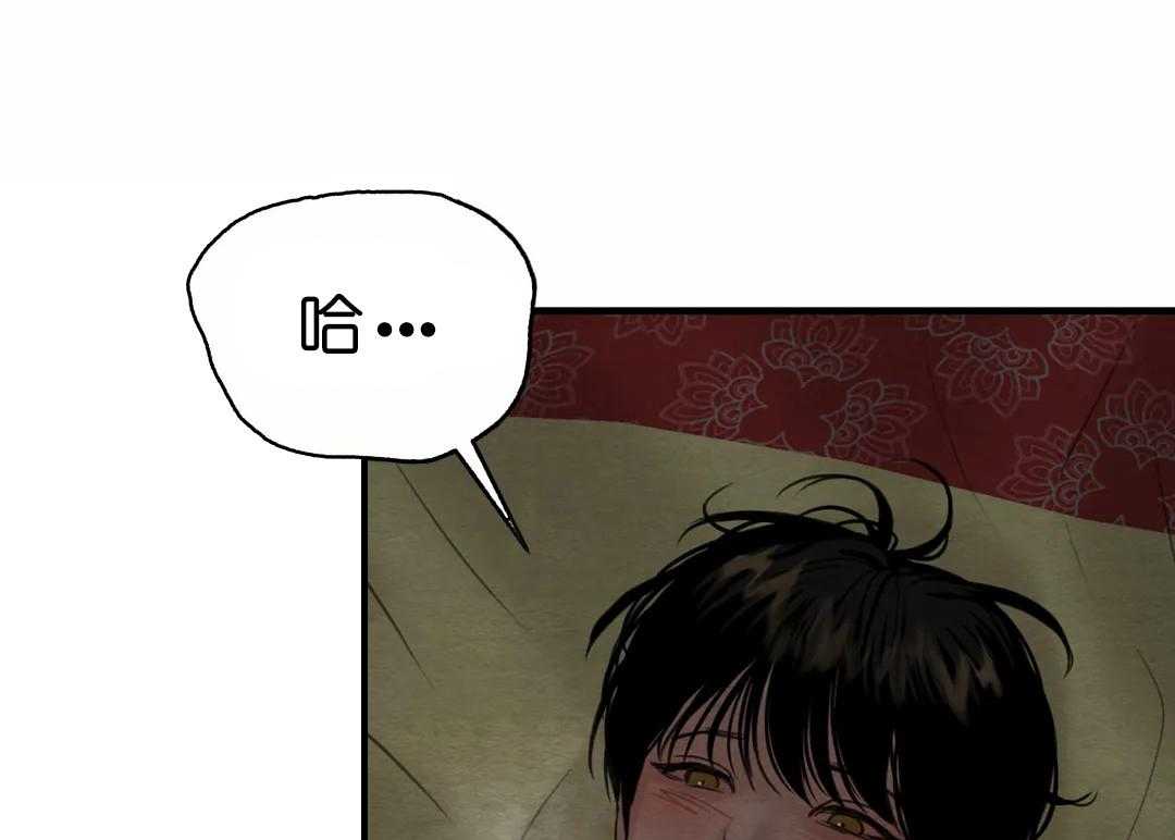 88
