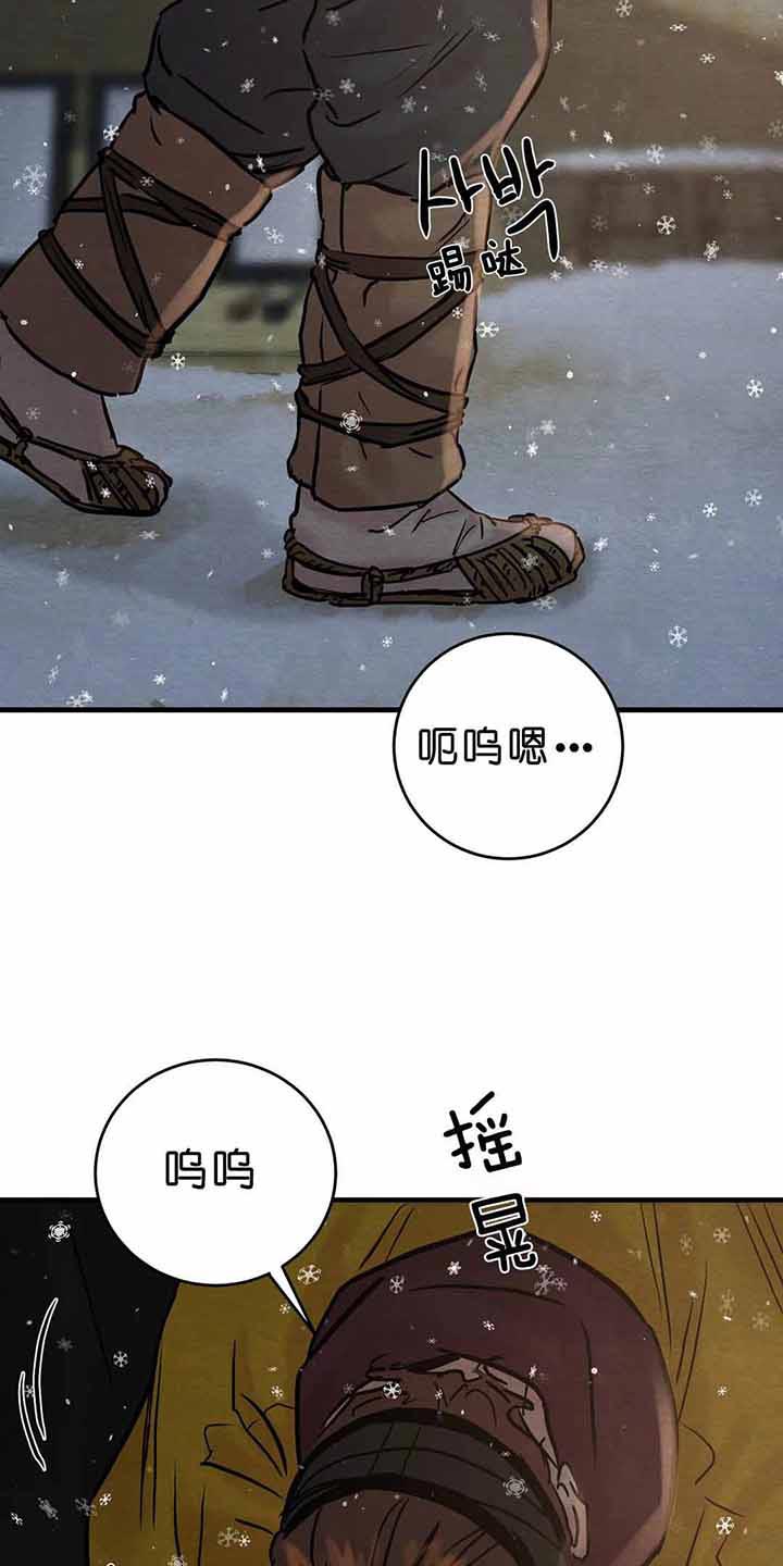 49