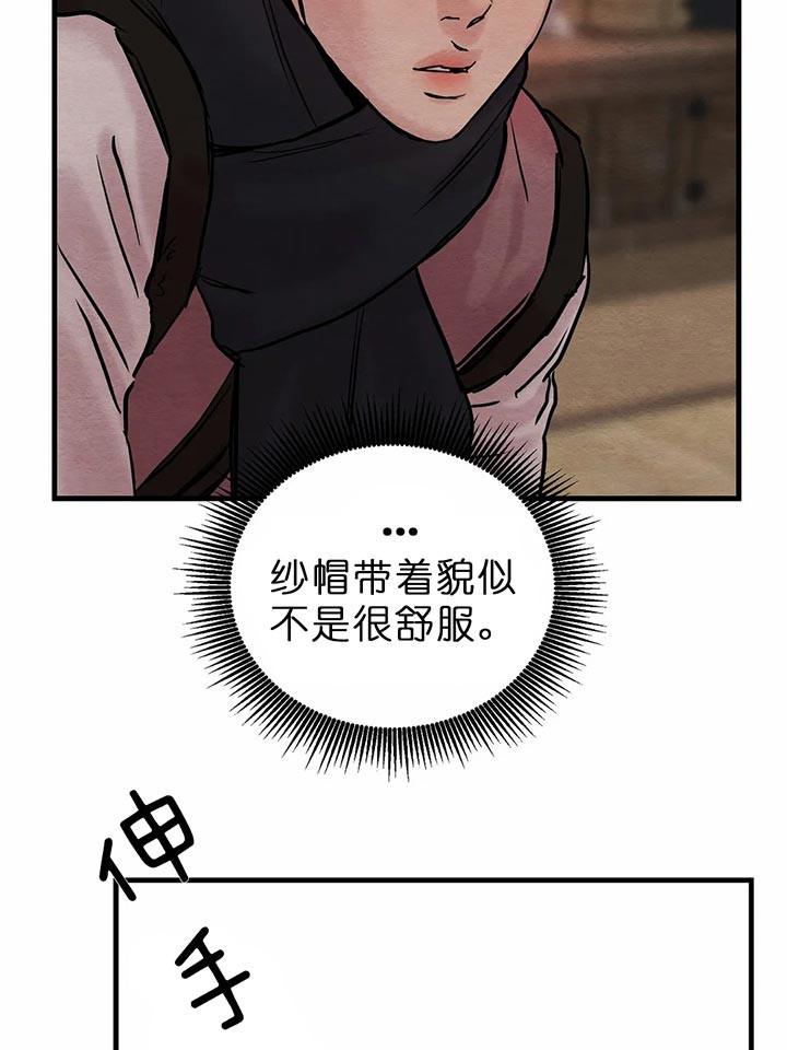 81