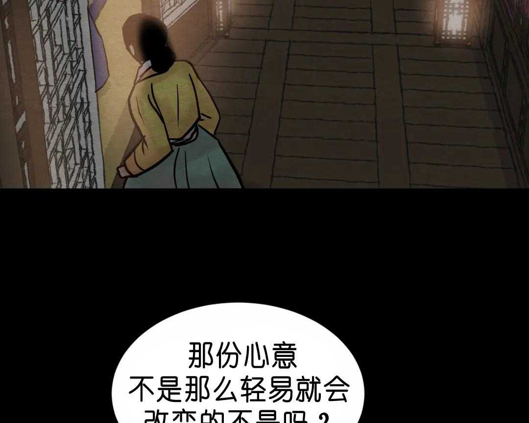 115