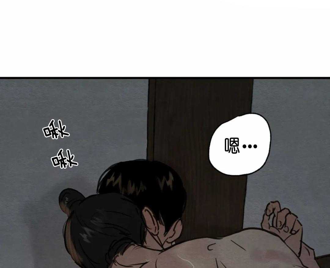 81