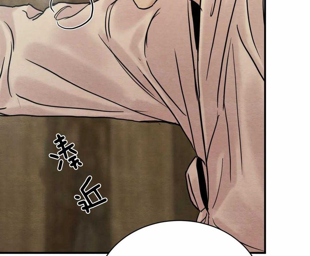 93