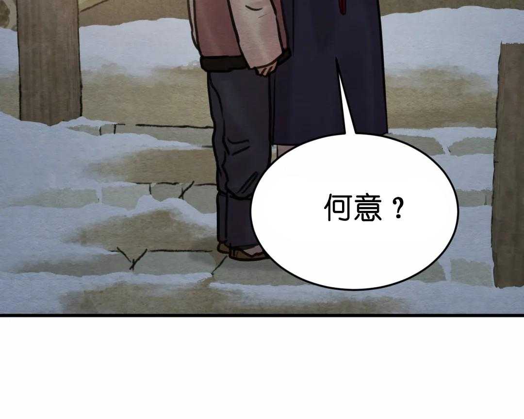 72