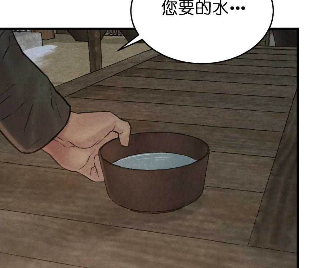 107