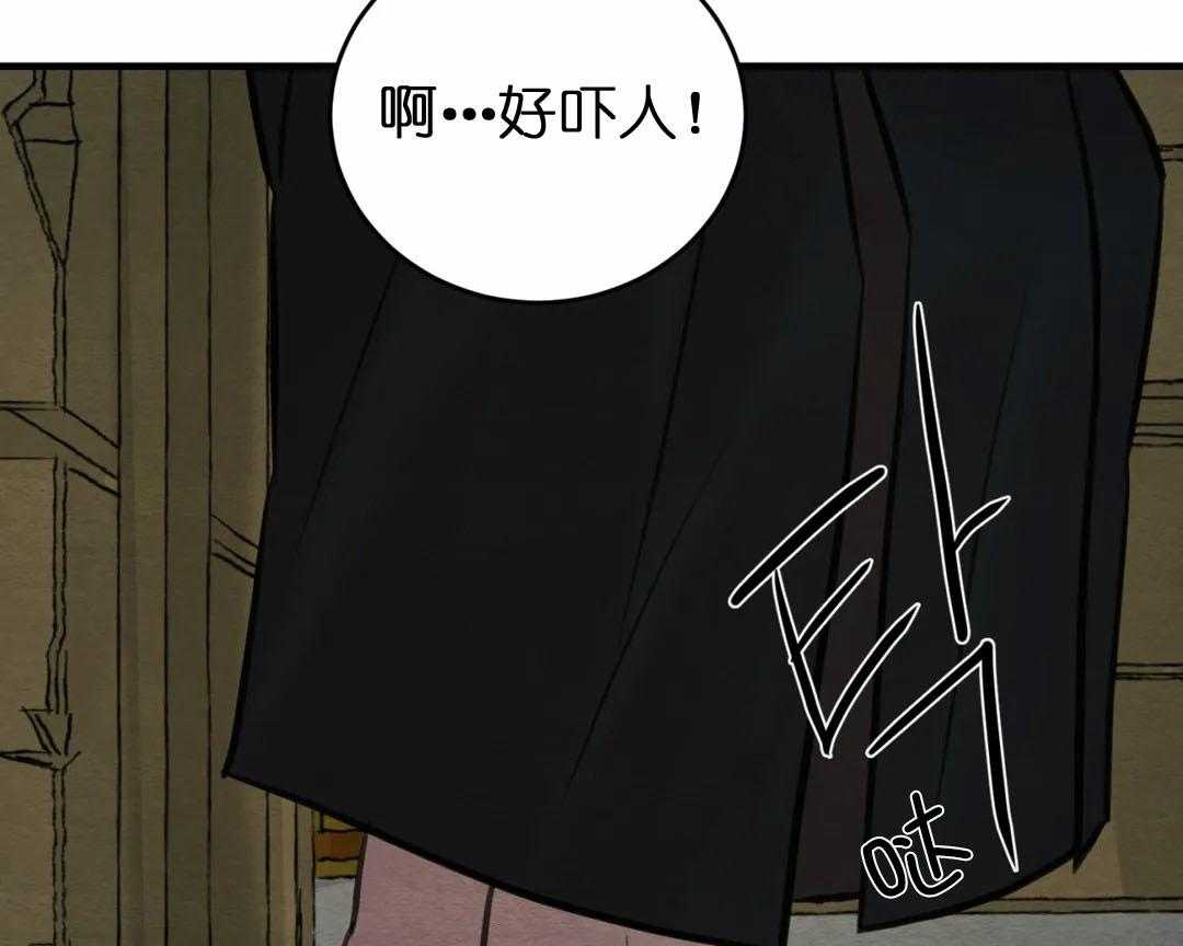 81