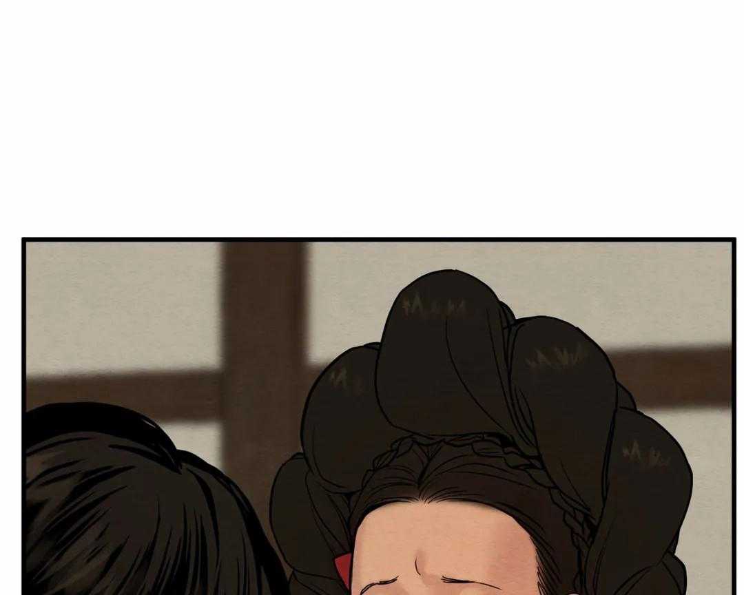121