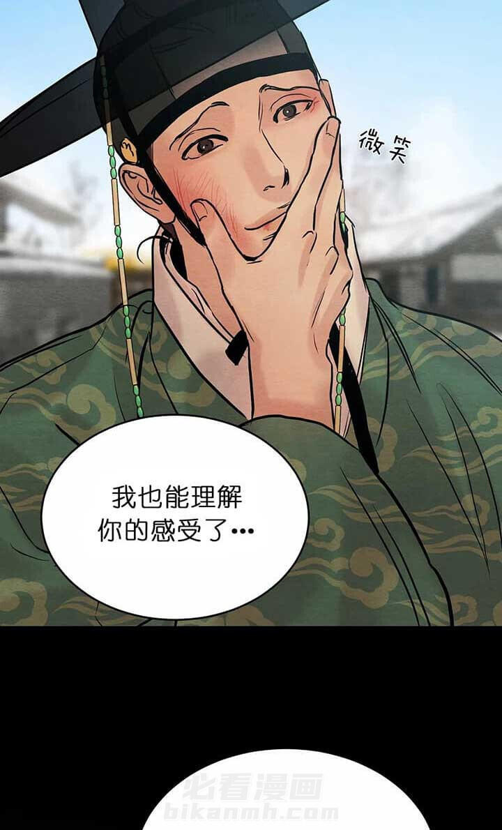 48