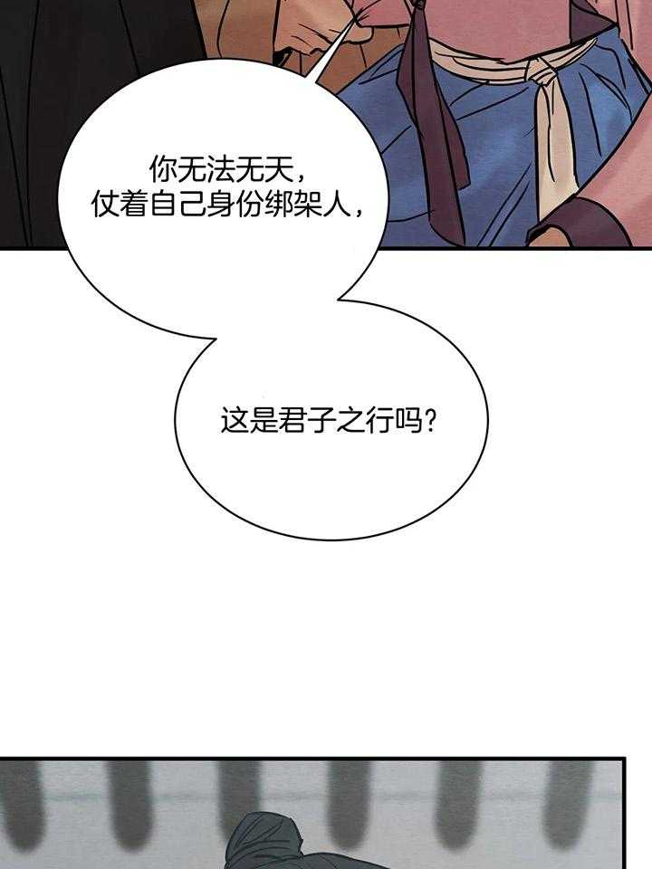 79
