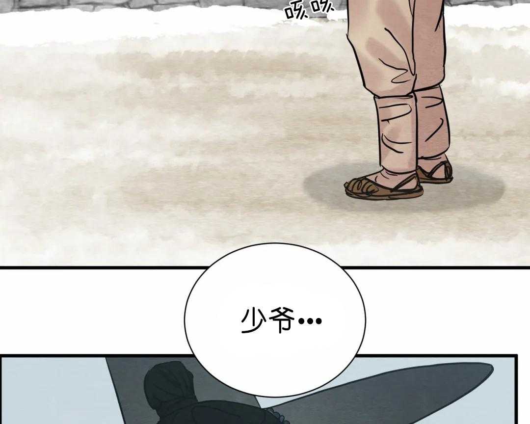 76