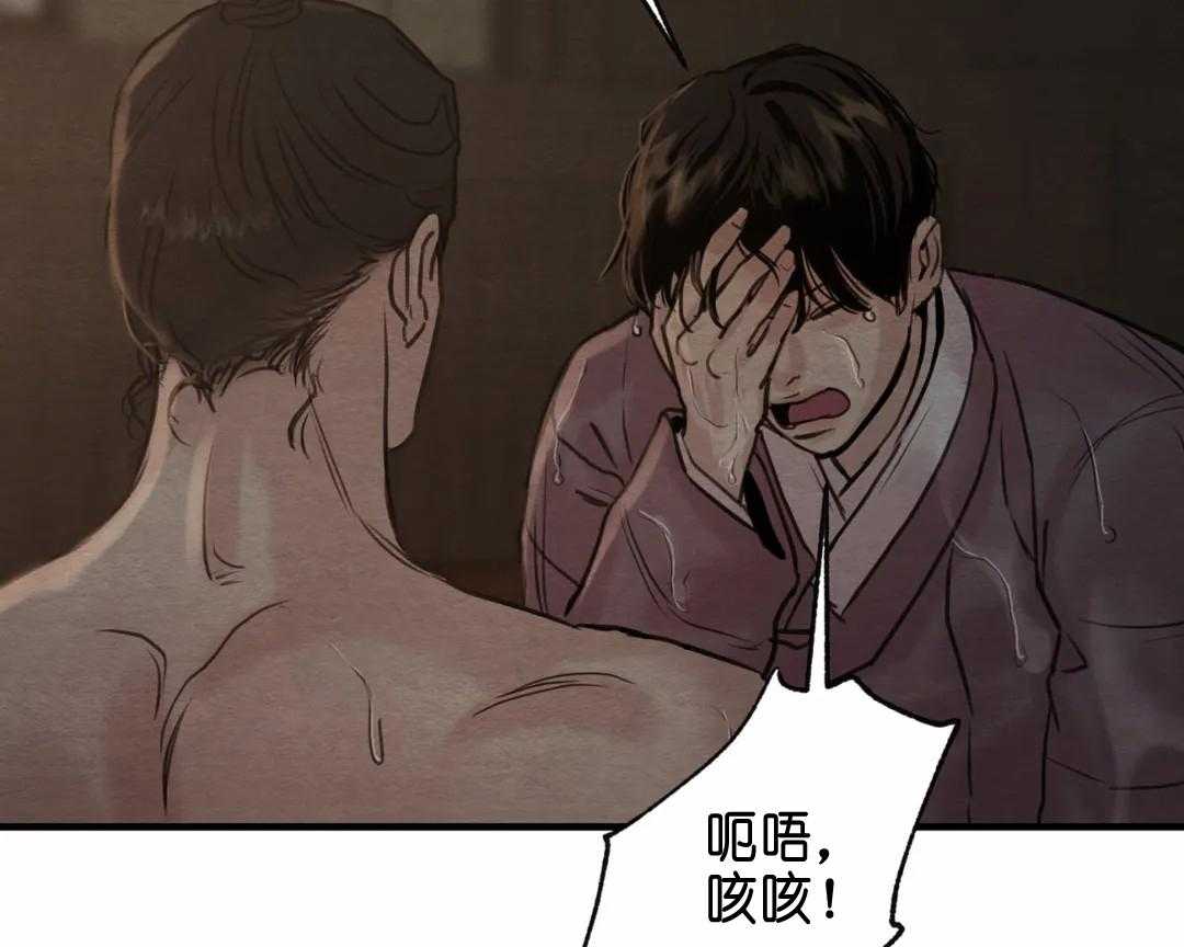 110
