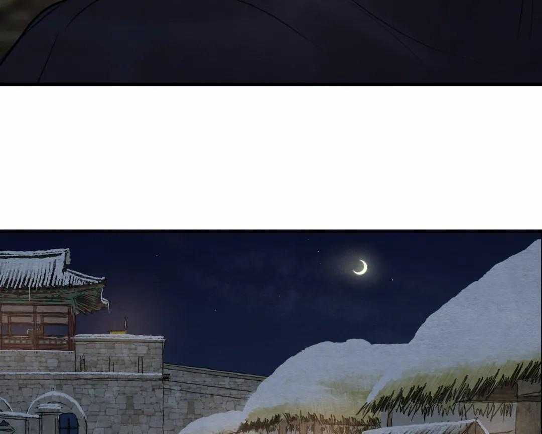117
