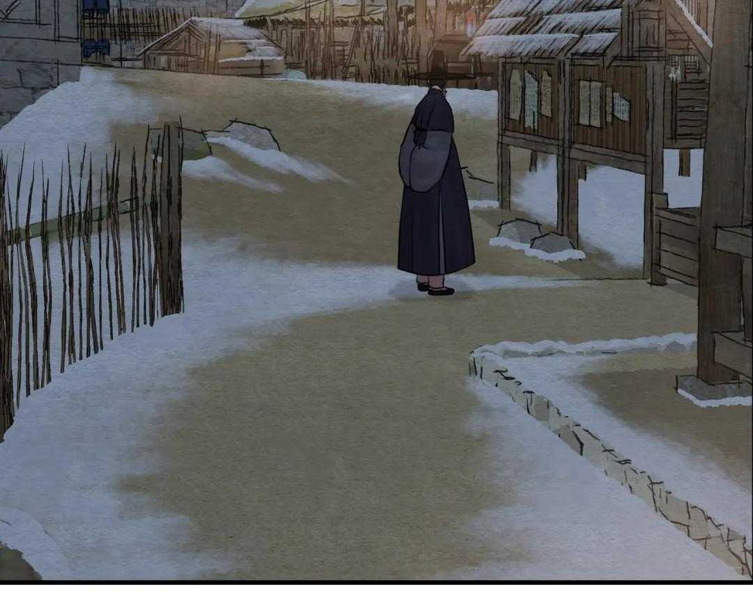 118