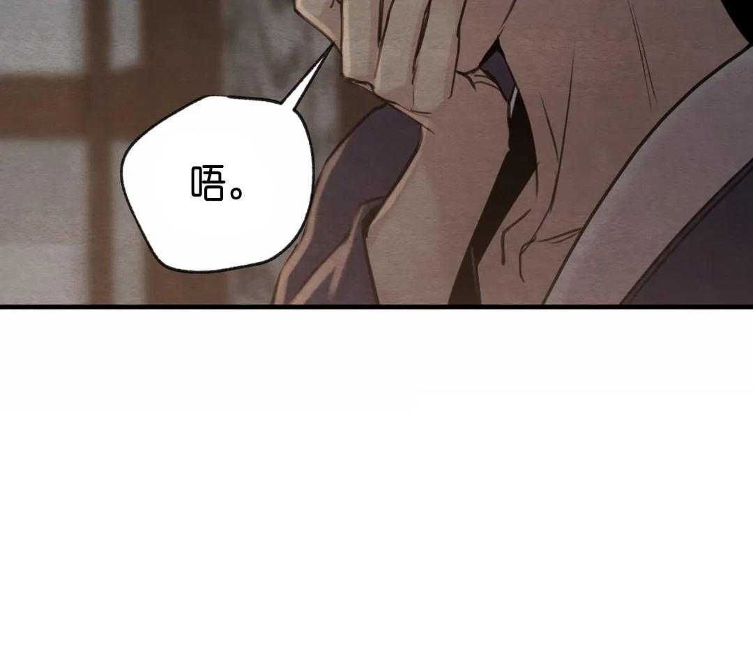 98