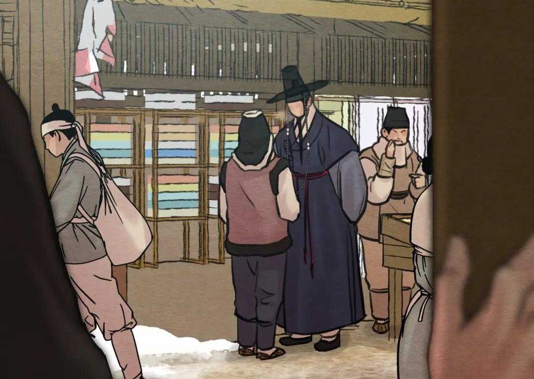 134