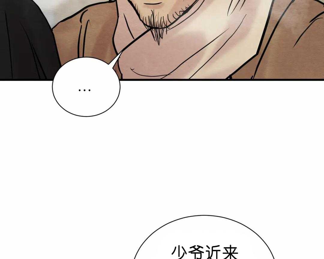 103