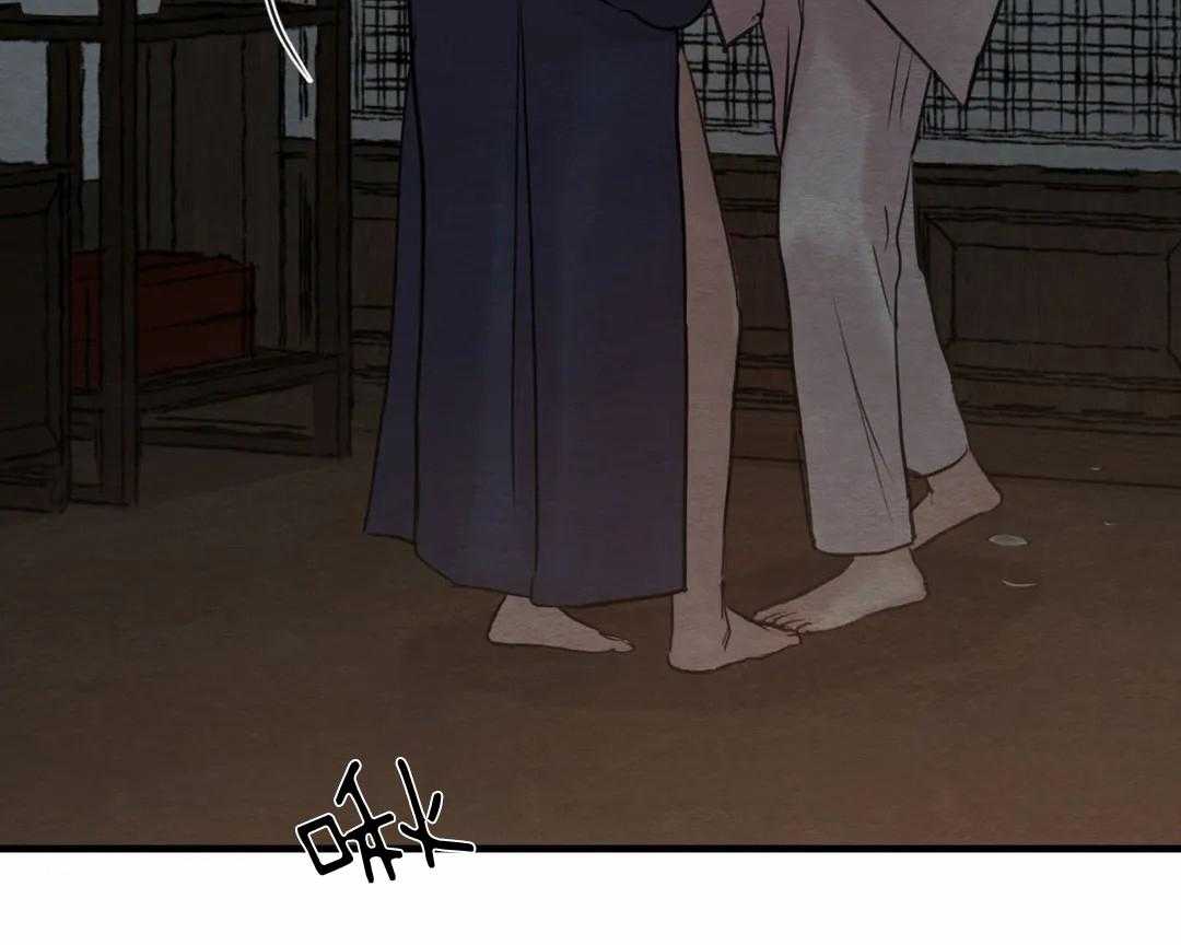 79
