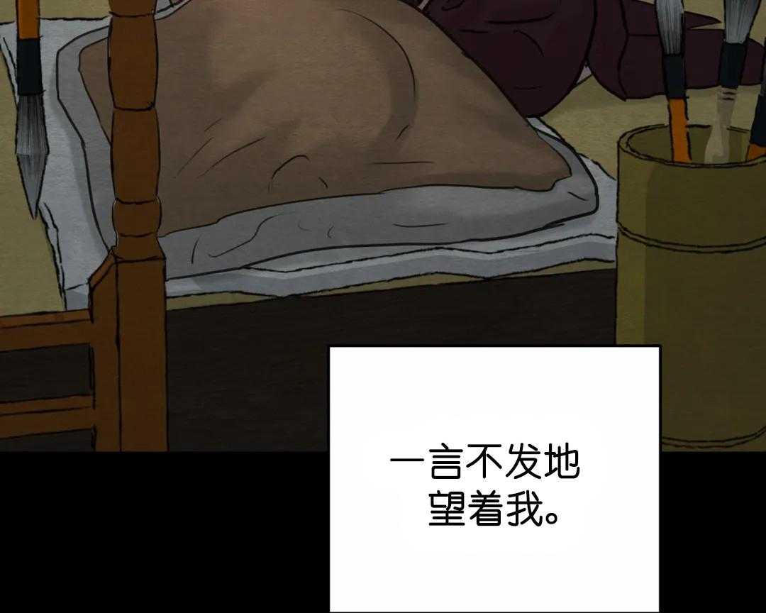 111