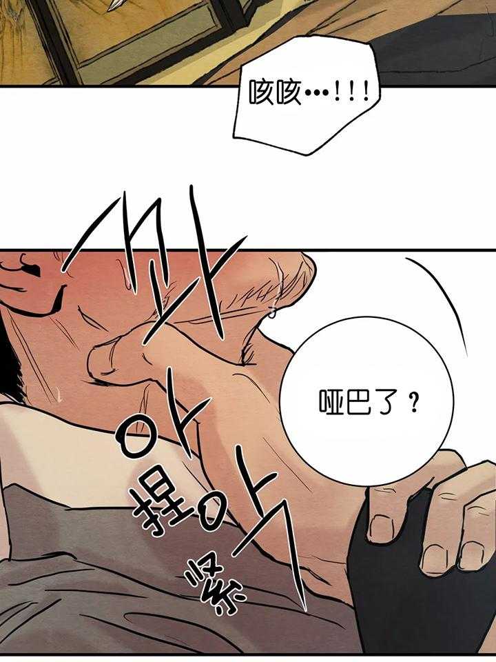 49