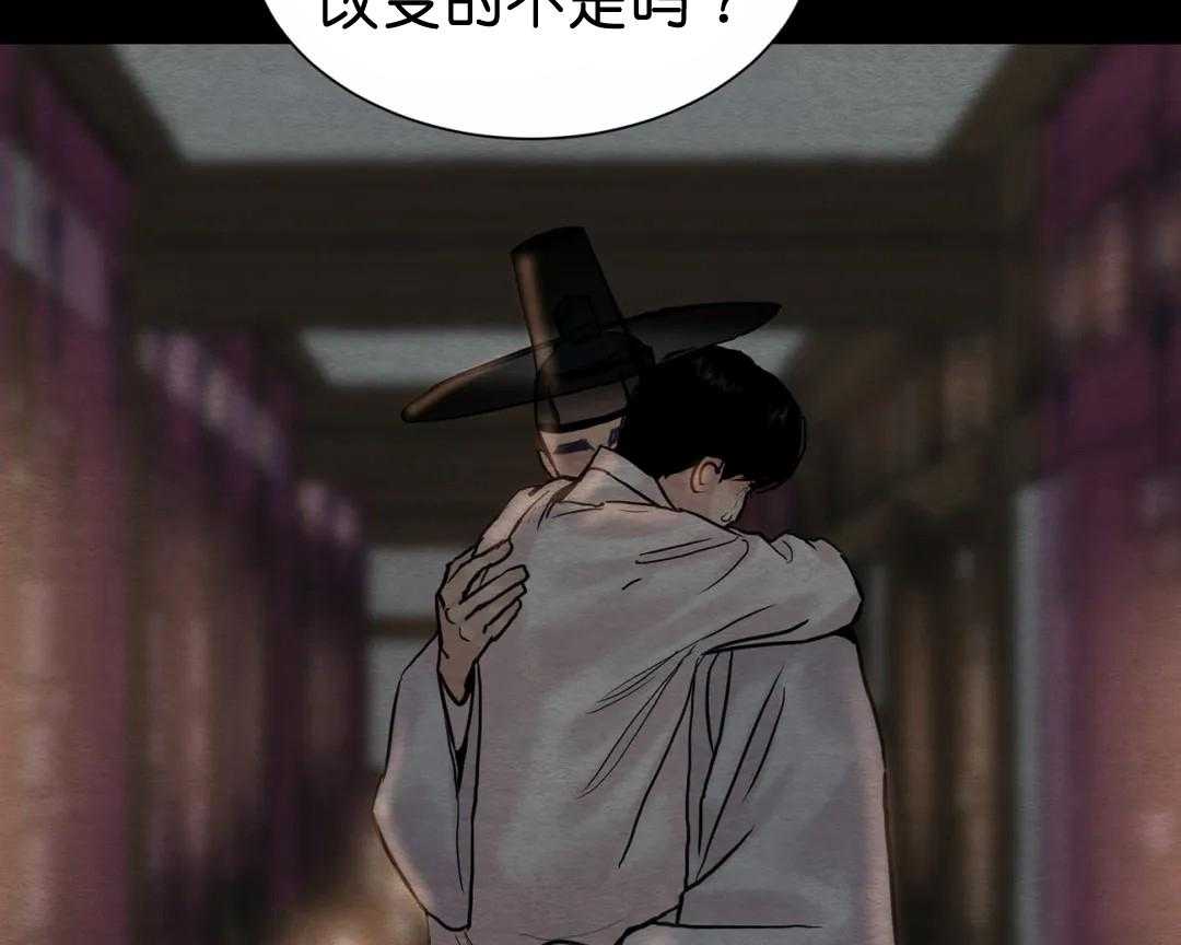 116