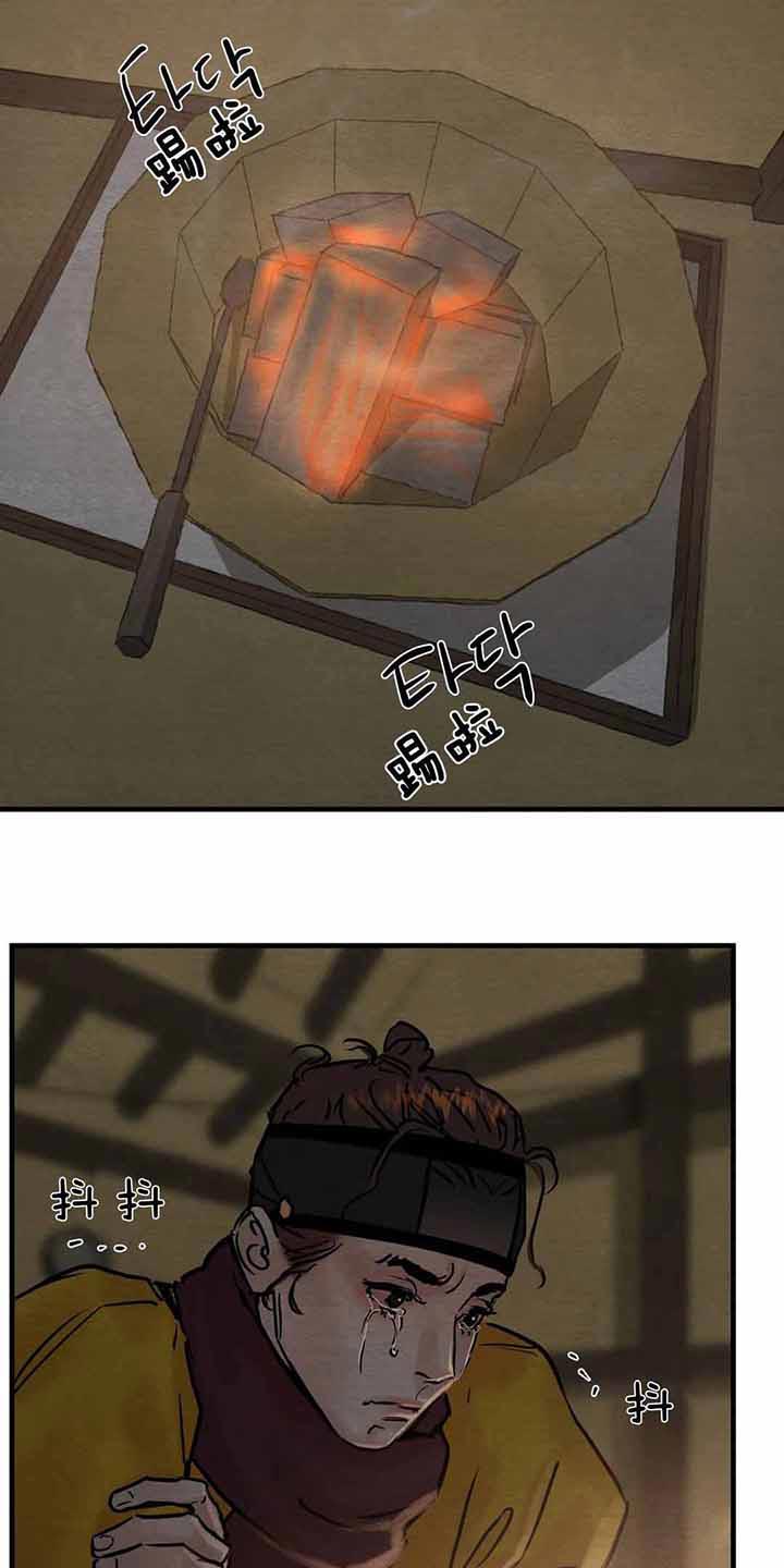 52