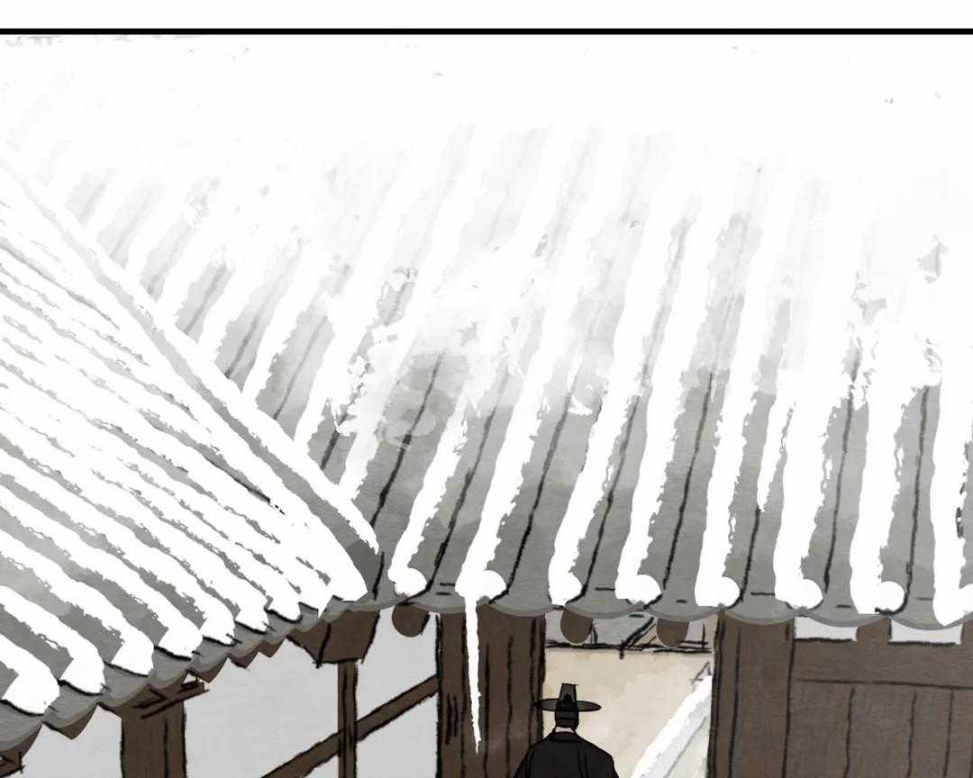 143