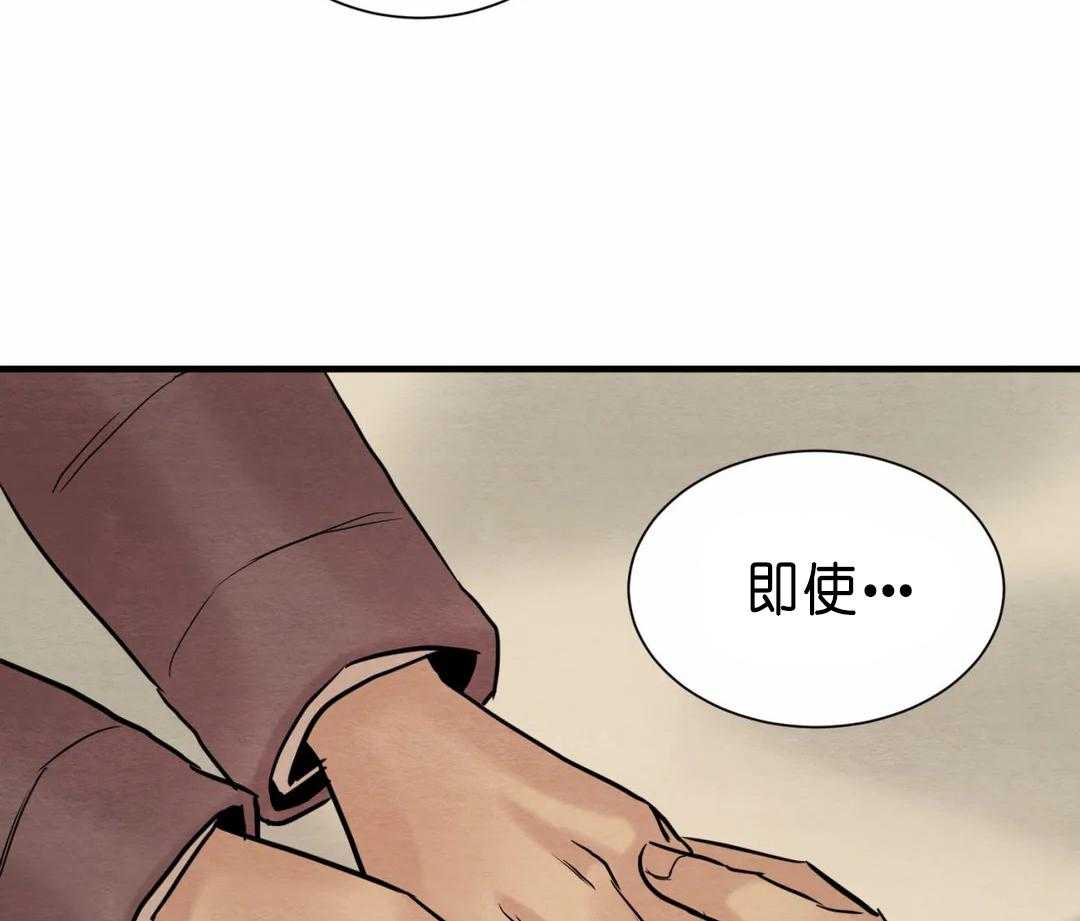 132