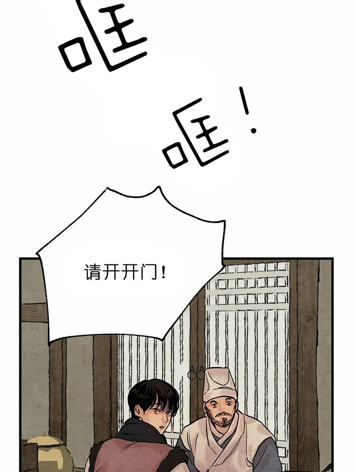 57