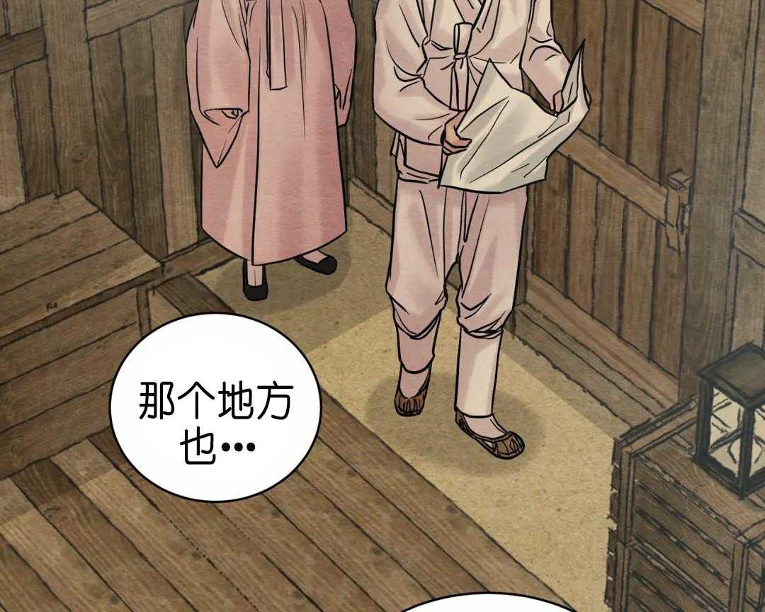 77