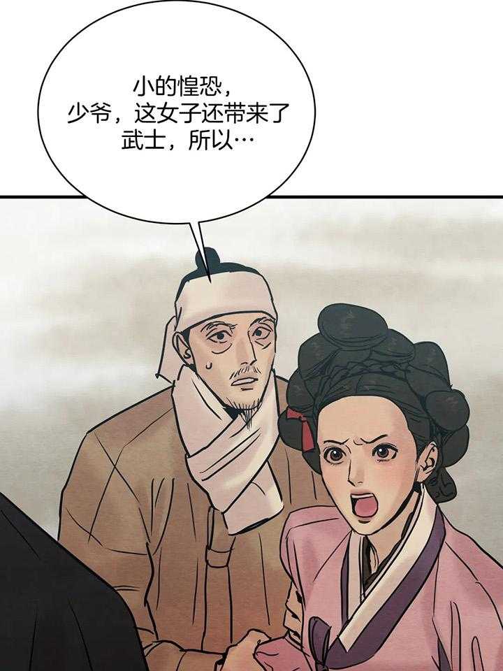 78