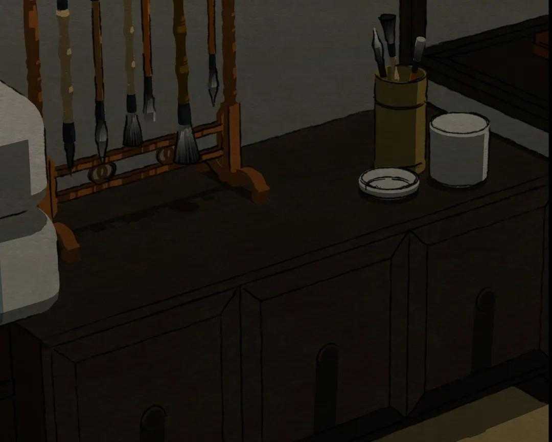 97