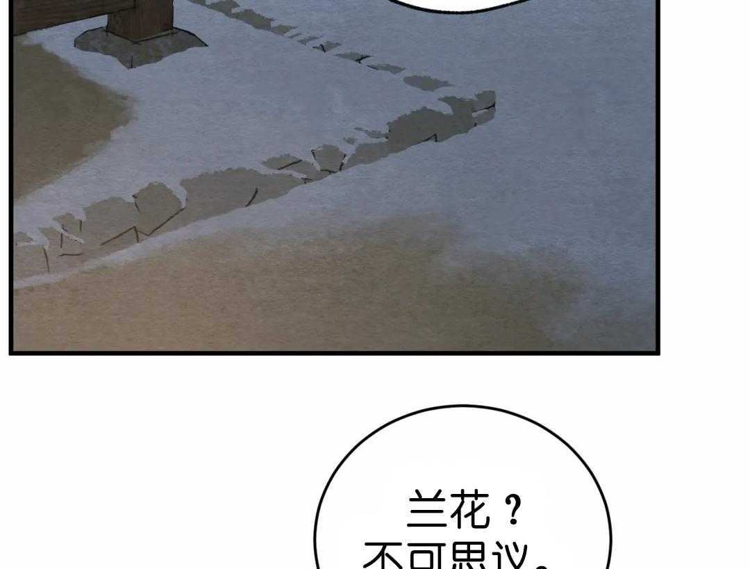 95