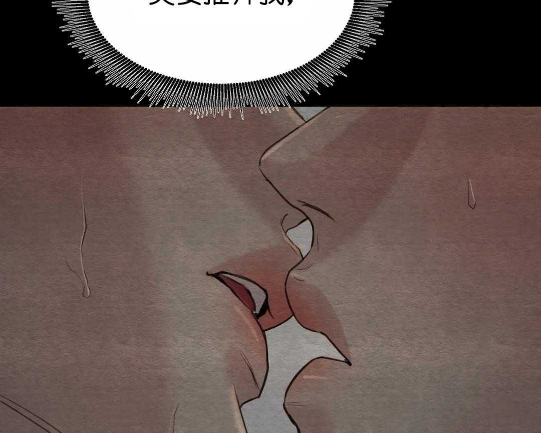 119