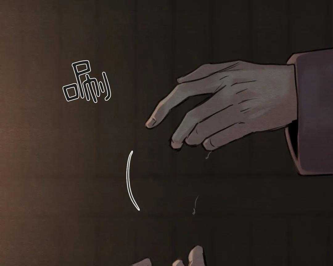 77