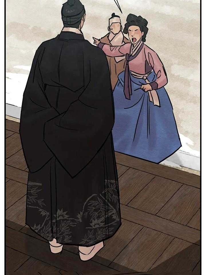 76