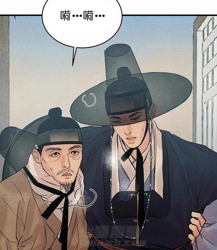 59